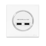 فيش شاحن USB مزدوج 2.1 أمبير الفنار موديل غرناطة المقاس  7x7 اللون أبيض بحلقة كروم